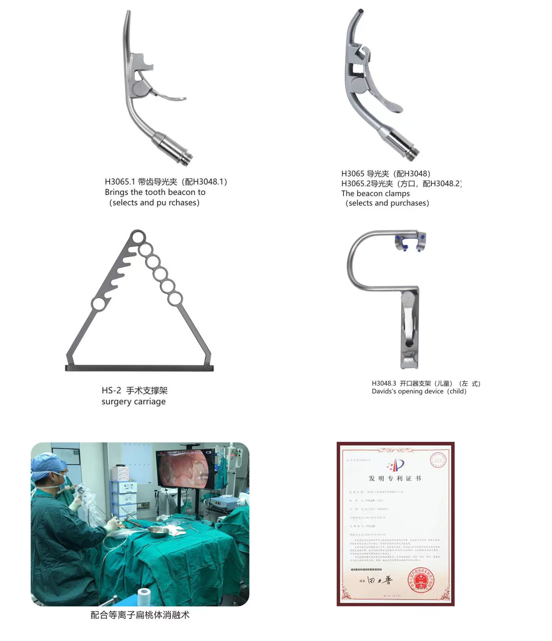 202306054337.jpg 未標(biāo)題-1.jpg